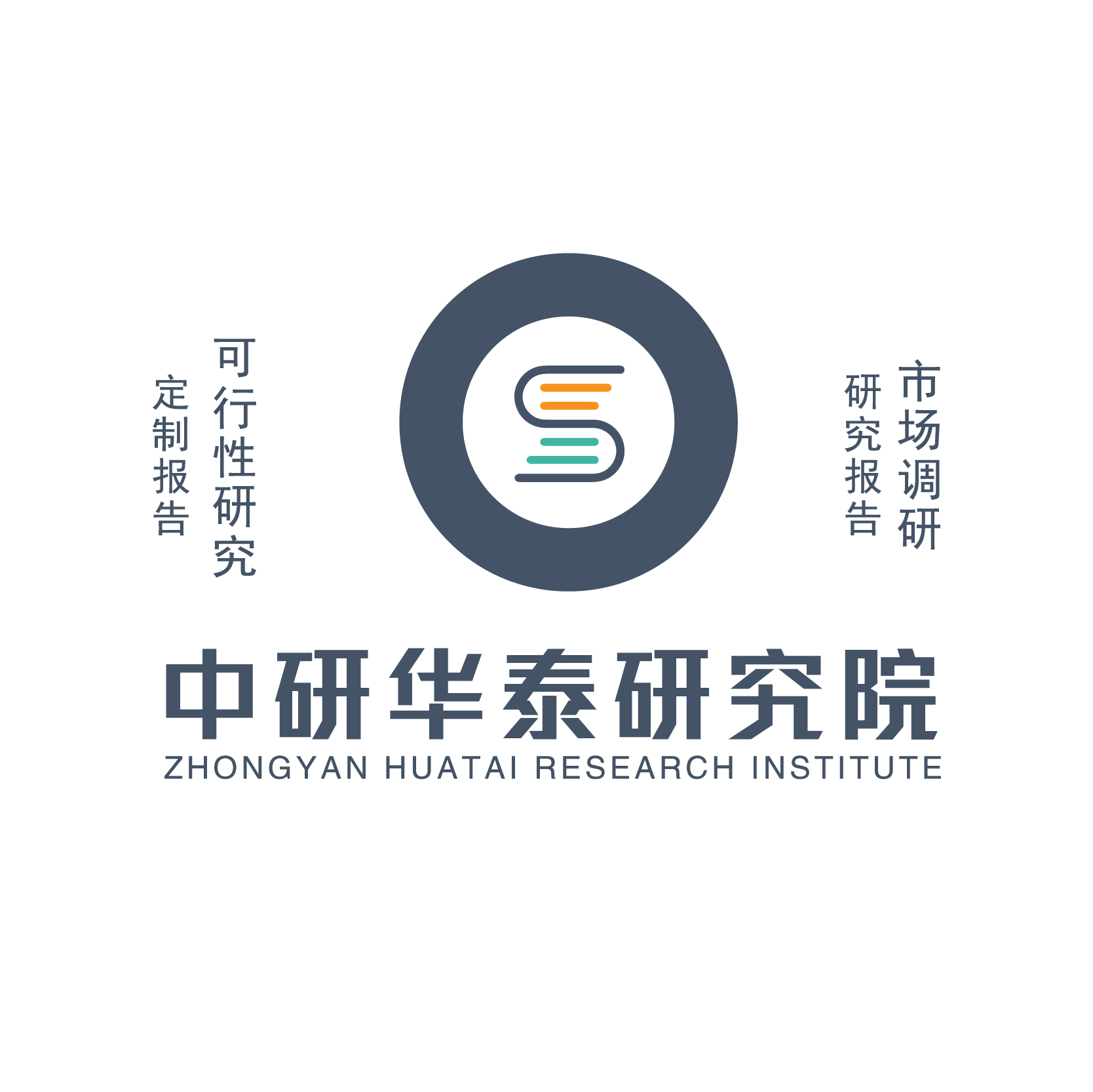 中国切削刀具行业市场需求与销售前景预测分析报告2023-2029年