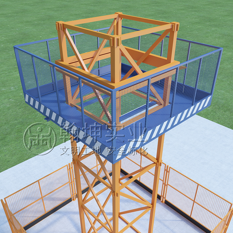 标准化施工塔吊安全防护平台 翰坤工程现场塔吊检修平台