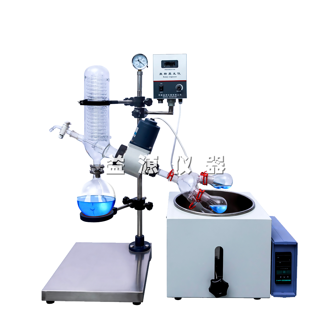 旋转蒸发仪 蒸发器 减压蒸馏装置 浓缩结晶干燥分离 实验仪器 实体工厂 RE-201 301 501 益源仪器 多种旋蒸