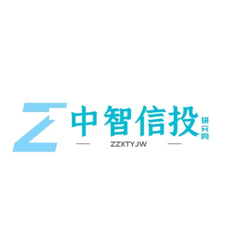 全球与中国微型切削刀具市场运营规模及投资战略规划分析报告2024